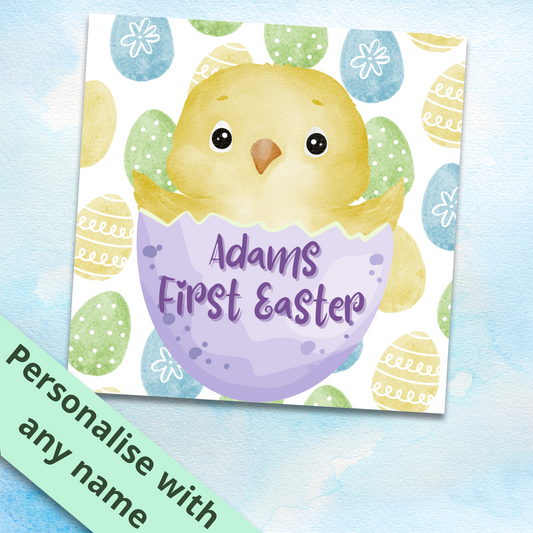 Personalised My First Easter Card, Cute Easter Card