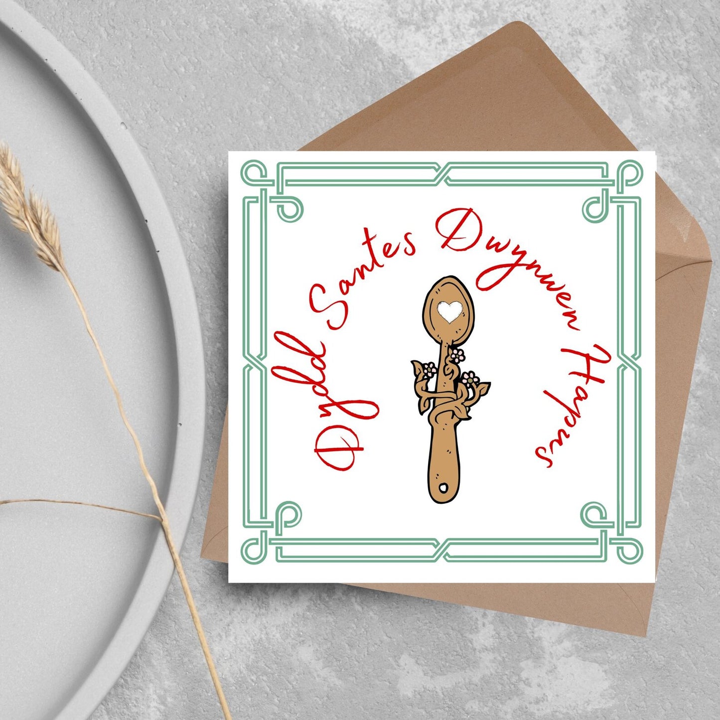 Dydd Santes Dwynwen Hapus Card, Traditional Welsh Valentines Day Card