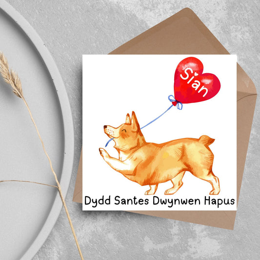 Personalised Dydd Santes Dwynwen Hapus Card, Traditional Welsh Valentines Day Card