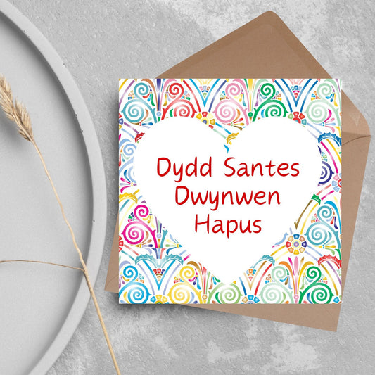 Dydd Santes Dwynwen Hapus Card, Traditional Welsh Valentines Day Card