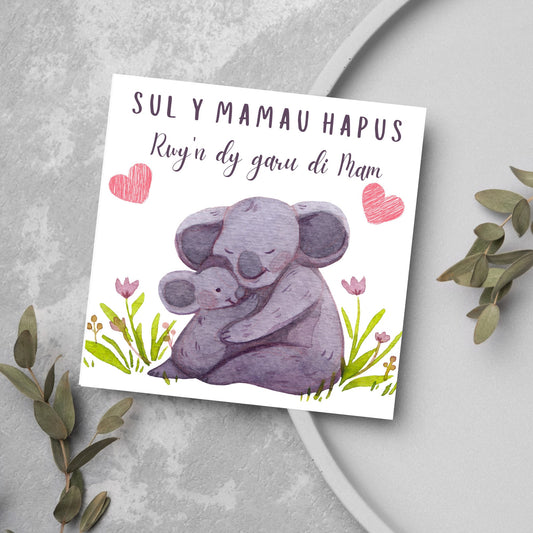 Welsh Mothers Day Card
