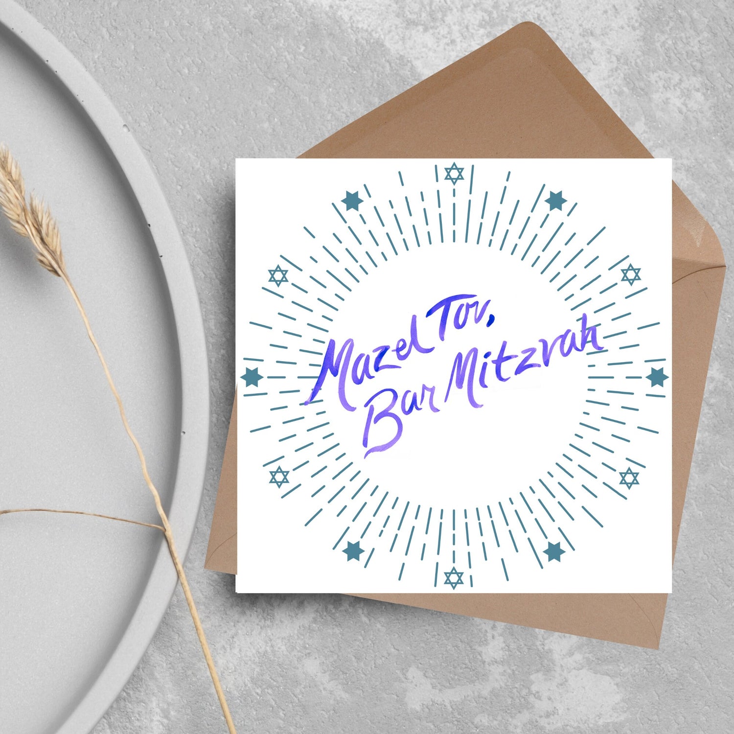 square bar mitzvah card with a white background and the text 'mazel tav, bar mitzvah' in the centre in a blue handwritten script style font. Surrounding the text is a circle made of concentric blue lines and 12 stars of david
