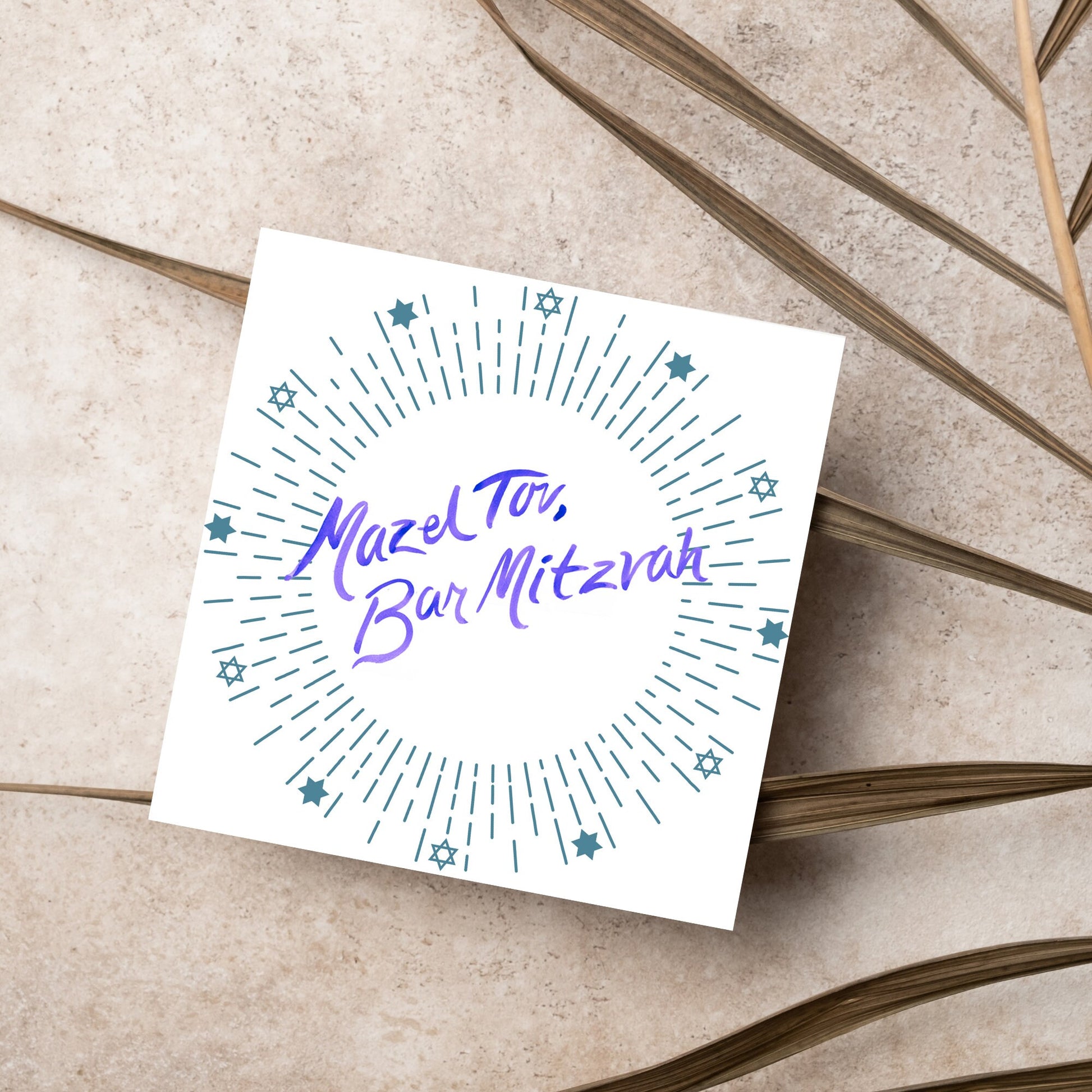 square bar mitzvah card with a white background and the text 'mazel tav, bar mitzvah' in the centre in a blue handwritten script style font. Surrounding the text is a circle made of concentric blue lines and 12 stars of david