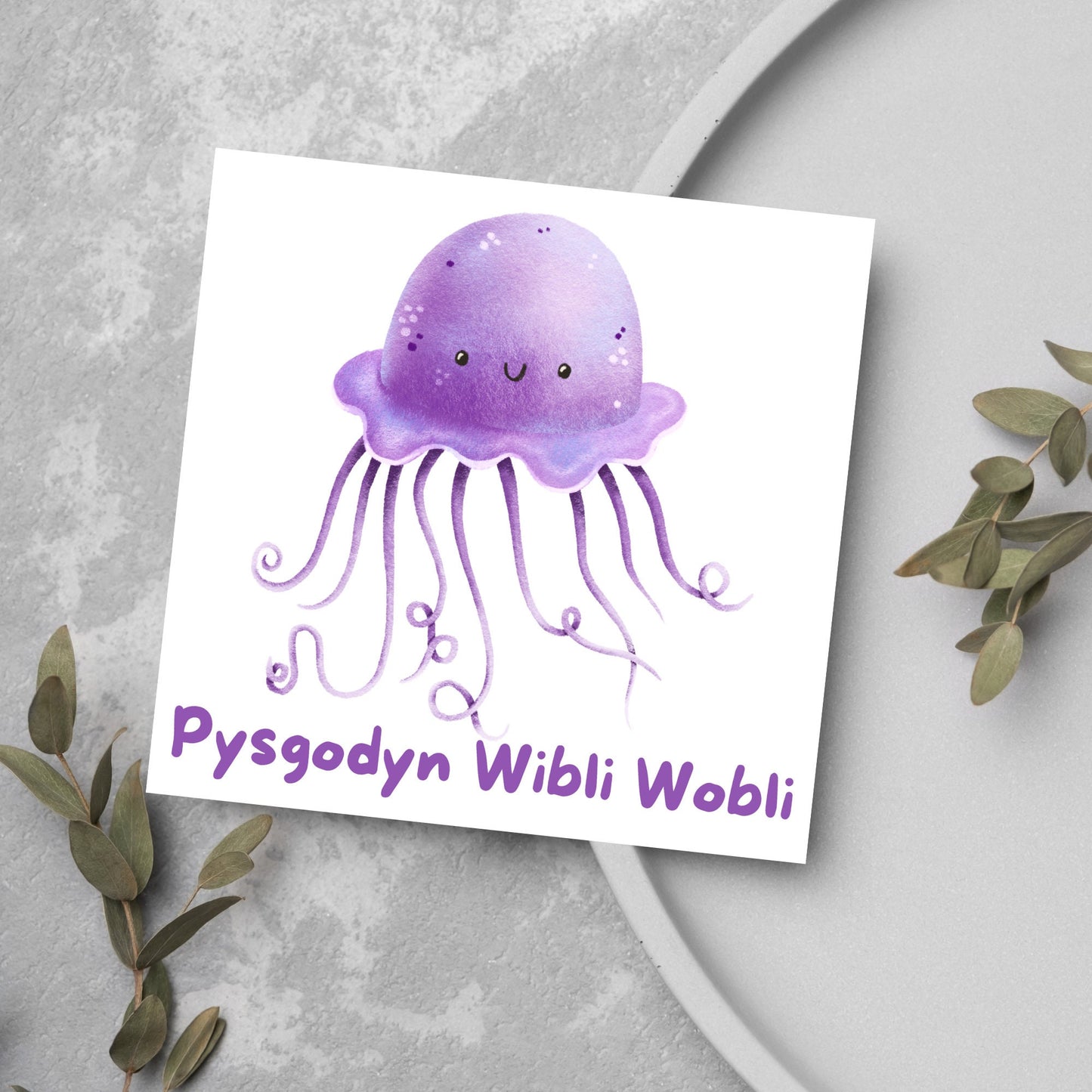 pysgodyn wibli wobli