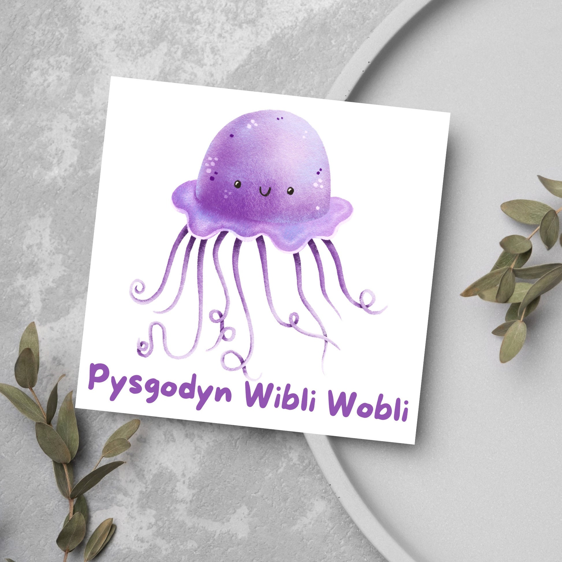 pysgodyn wibli wobli