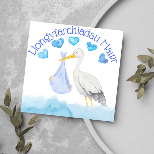 Welsh Congratulations Card for New Baby, Welsh Language Card
