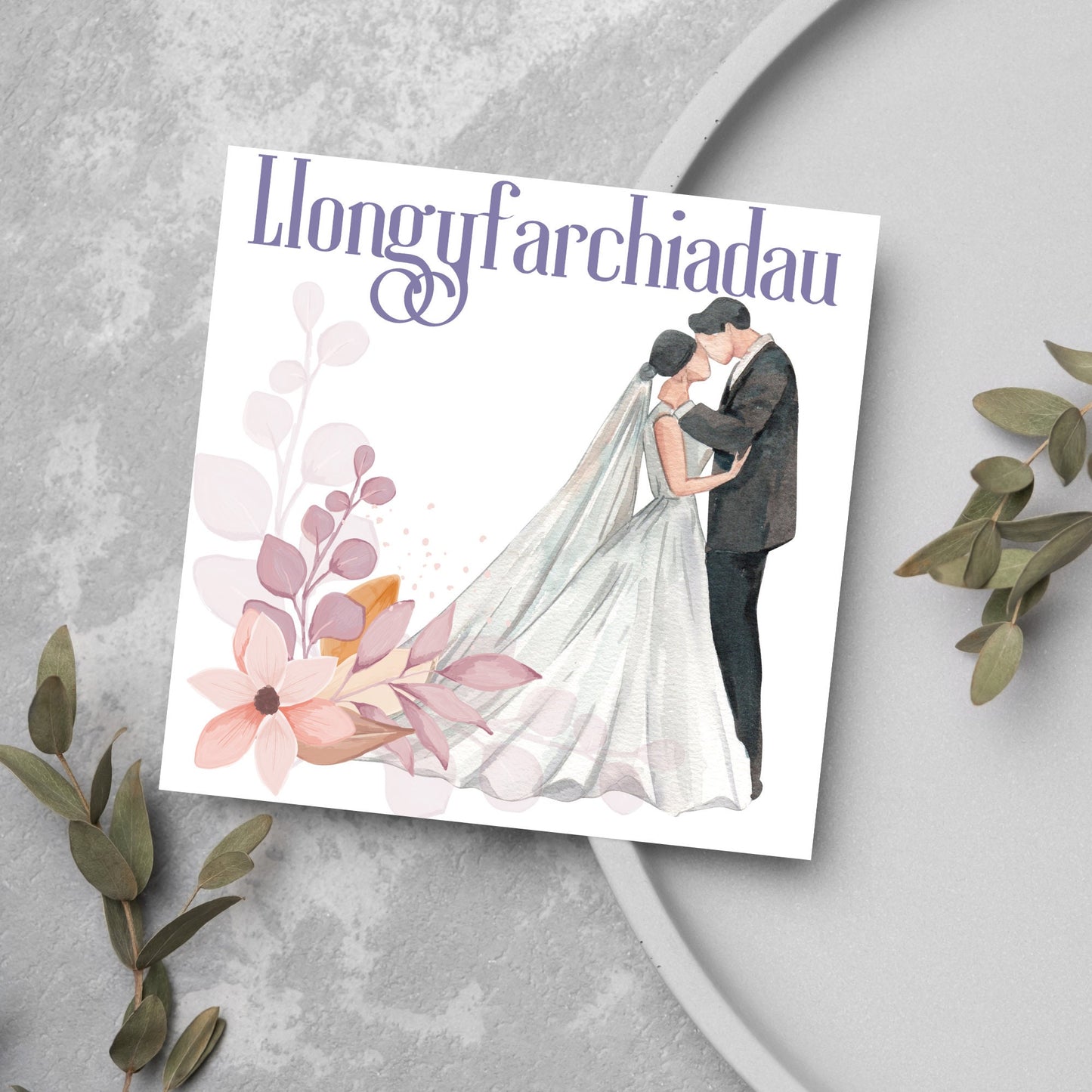 Welsh Language Congratulations Card