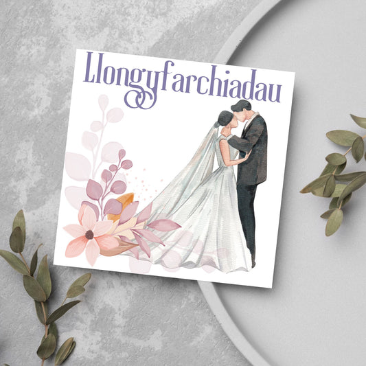 Welsh Language Congratulations Card