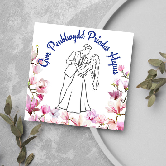 Welsh Language Wedding Anniversary Card