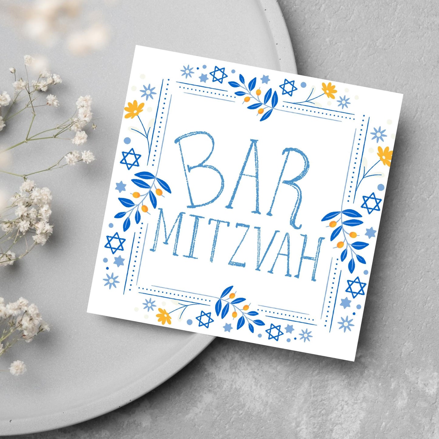 square bar mitzvah card with a sketchy drawn bar mitzvah in the centre in a soft blue, with a decorative frame featuring flowers and stars of david in blues and yellows