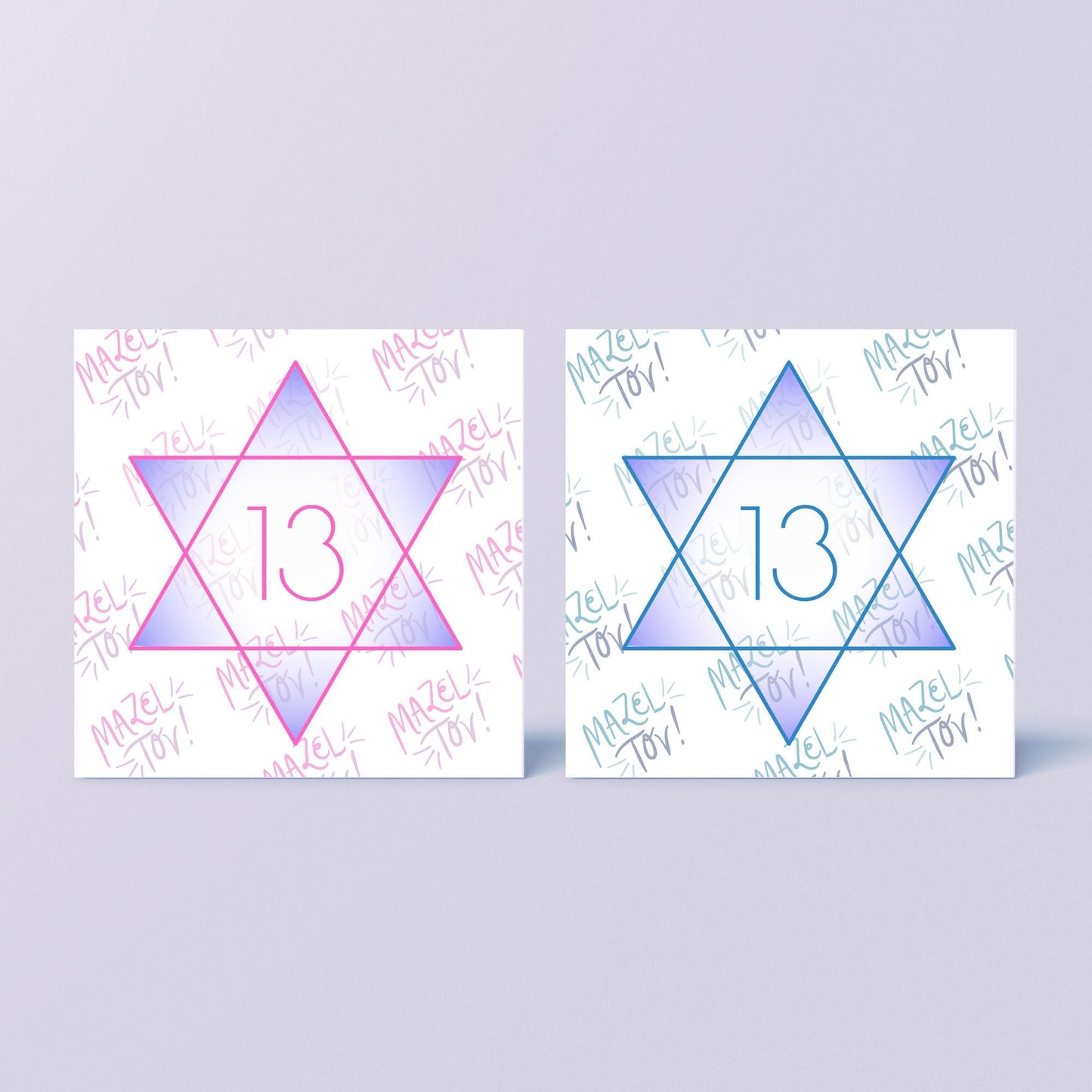Bar Mitzvah / Bat Mitzvah Card, Jewish Coming of Age, Mazel Tov, Jewish Birthday Card, 13th Birthday Card, Star Of David