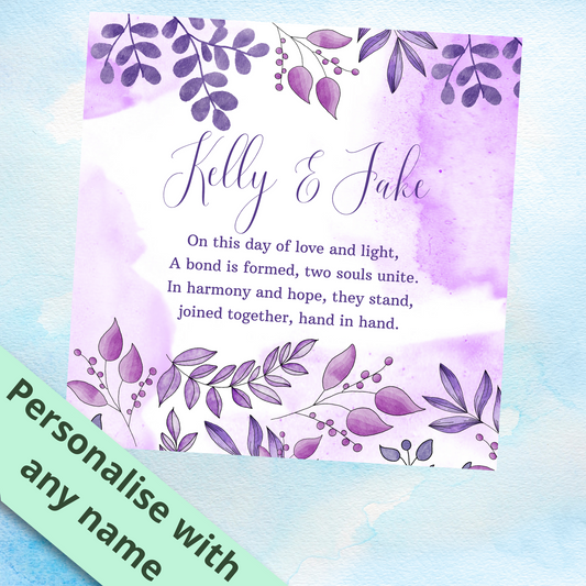 Personalised Wedding Congratulations Card with Poem
