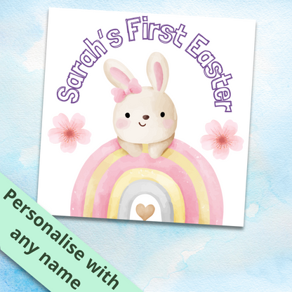 Personalised Baby Easter Card, First Easter
