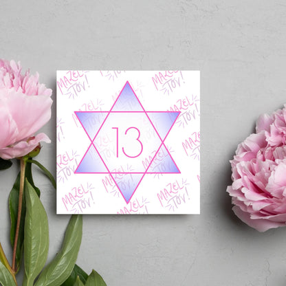 square Bat Mitzvah card with a pink line star of david with the number 13 with a purple gradient backing against the words Mazel Tov repeated as a backdrop