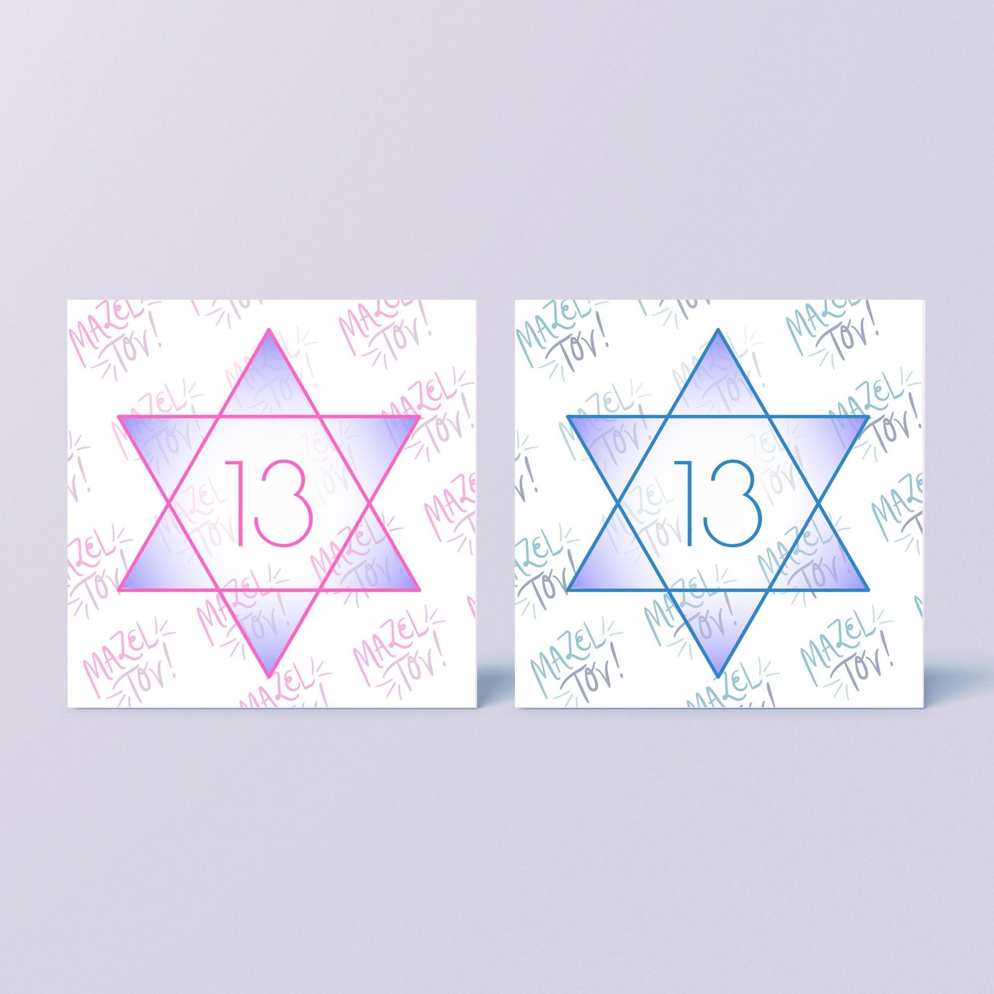 Bar Mitzvah / Bat Mitzvah Card, Jewish Coming of Age, Mazel Tov, Jewish Birthday Card, 13th Birthday Card, Star Of David