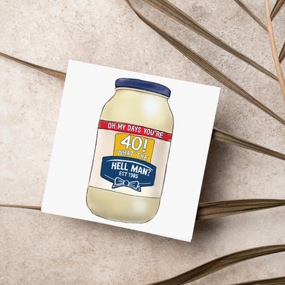 Personalised British Birthday Card, Funny Birthday Card, Mayonnaise Birthday, Any Age Birthday Card, 40th Birthday, 50th Birthday, 60th