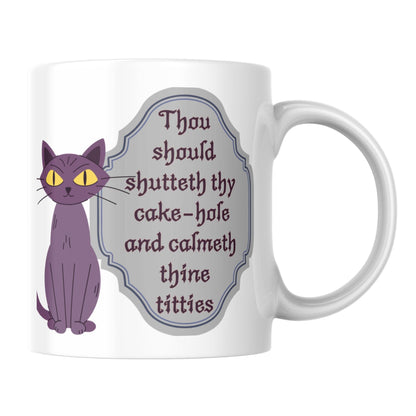 Funny Gothic Mug, Great Gift, Black Cat Mug, Goth Gift, Christmas Gift, Secret Santa Mug, Stocking Filler, Cat Lover Gift, Gothic Quote Mug