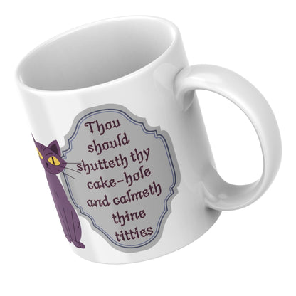 Funny Gothic Mug, Great Gift, Black Cat Mug, Goth Gift, Christmas Gift, Secret Santa Mug, Stocking Filler, Cat Lover Gift, Gothic Quote Mug