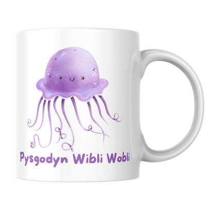 Welsh Language Mug, Jellyfish, Great Gift Mug, Funny Welsh Mug, Wales Mug, Cute Jellyfish, Cymraeg, Gift for Welsh Person