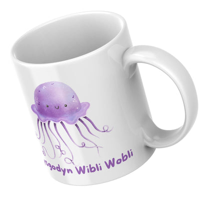 Welsh Language Mug, Jellyfish, Great Gift Mug, Funny Welsh Mug, Wales Mug, Cute Jellyfish, Cymraeg, Gift for Welsh Person