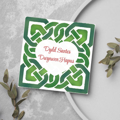 Dydd Santes Dwynwen Hapus Card, Valentine's Card, Traditional Welsh Card, Welsh love Card, Card for Husband, For Wife