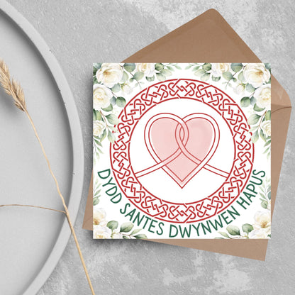 Dydd Santes Dwynwen Hapus Card, Valentine's Card, Traditional Welsh Card, Welsh love Card, Card for Husband, For Wife