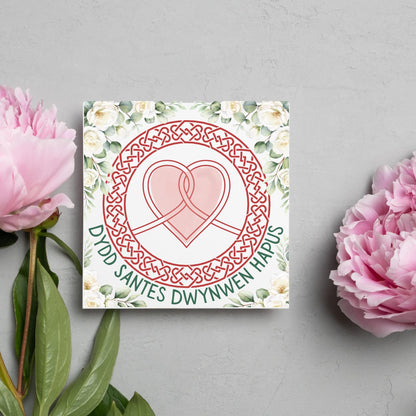 Dydd Santes Dwynwen Hapus Card, Valentine's Card, Traditional Welsh Card, Welsh love Card, Card for Husband, For Wife