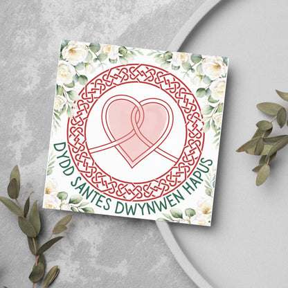 Dydd Santes Dwynwen Hapus Card, Valentine's Card, Traditional Welsh Card, Welsh love Card, Card for Husband, For Wife
