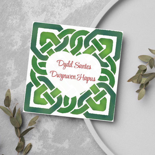 Dydd Santes Dwynwen Hapus Card, Valentine's Card, Traditional Welsh Card, Welsh love Card, Card for Husband, For Wife