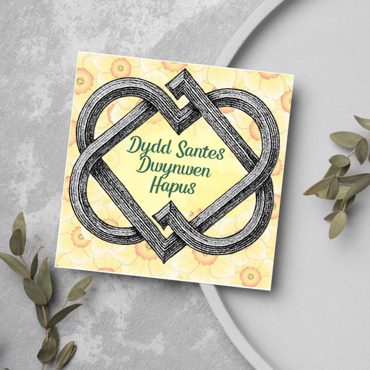 Dydd Santes Dwynwen Hapus Card, Valentine's Card, Traditional Welsh Card, Welsh love Card, Card for Husband, For Wife