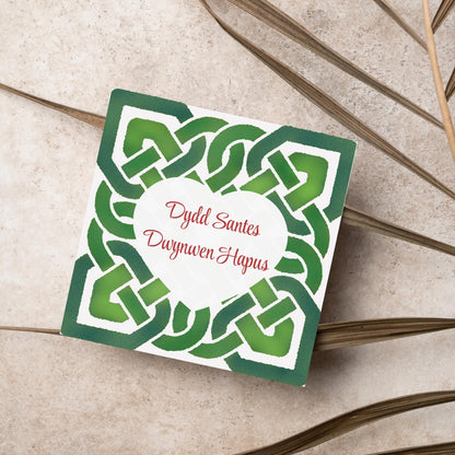 Dydd Santes Dwynwen Hapus Card, Valentine's Card, Traditional Welsh Card, Welsh love Card, Card for Husband, For Wife