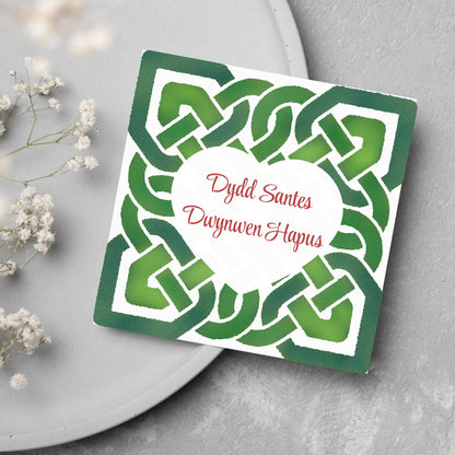 Dydd Santes Dwynwen Hapus Card, Valentine's Card, Traditional Welsh Card, Welsh love Card, Card for Husband, For Wife