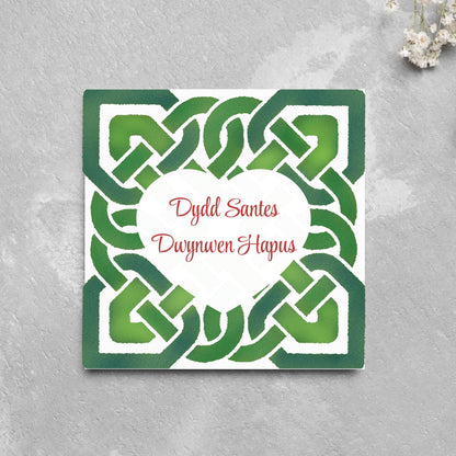 Dydd Santes Dwynwen Hapus Card, Valentine's Card, Traditional Welsh Card, Welsh love Card, Card for Husband, For Wife