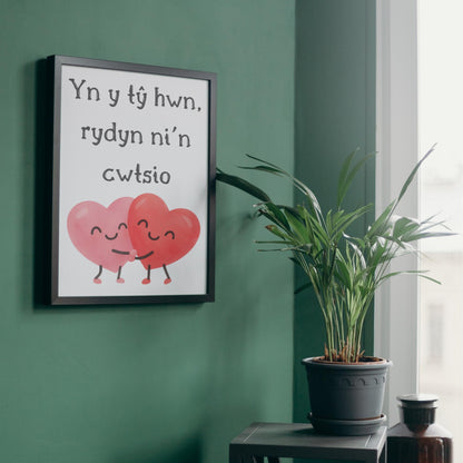 Welsh Language Poster, Yn y tŷ hwn, rydyn ni'n cwtsio, Simple Design, Minimalist Wall Art, Welsh Home, A4 Print, Line Drawing, Cwtsh