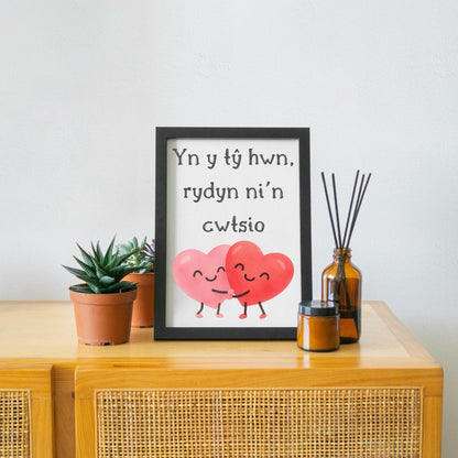 Welsh Language Poster, Yn y tŷ hwn, rydyn ni'n cwtsio, Simple Design, Minimalist Wall Art, Welsh Home, A4 Print, Line Drawing, Cwtsh