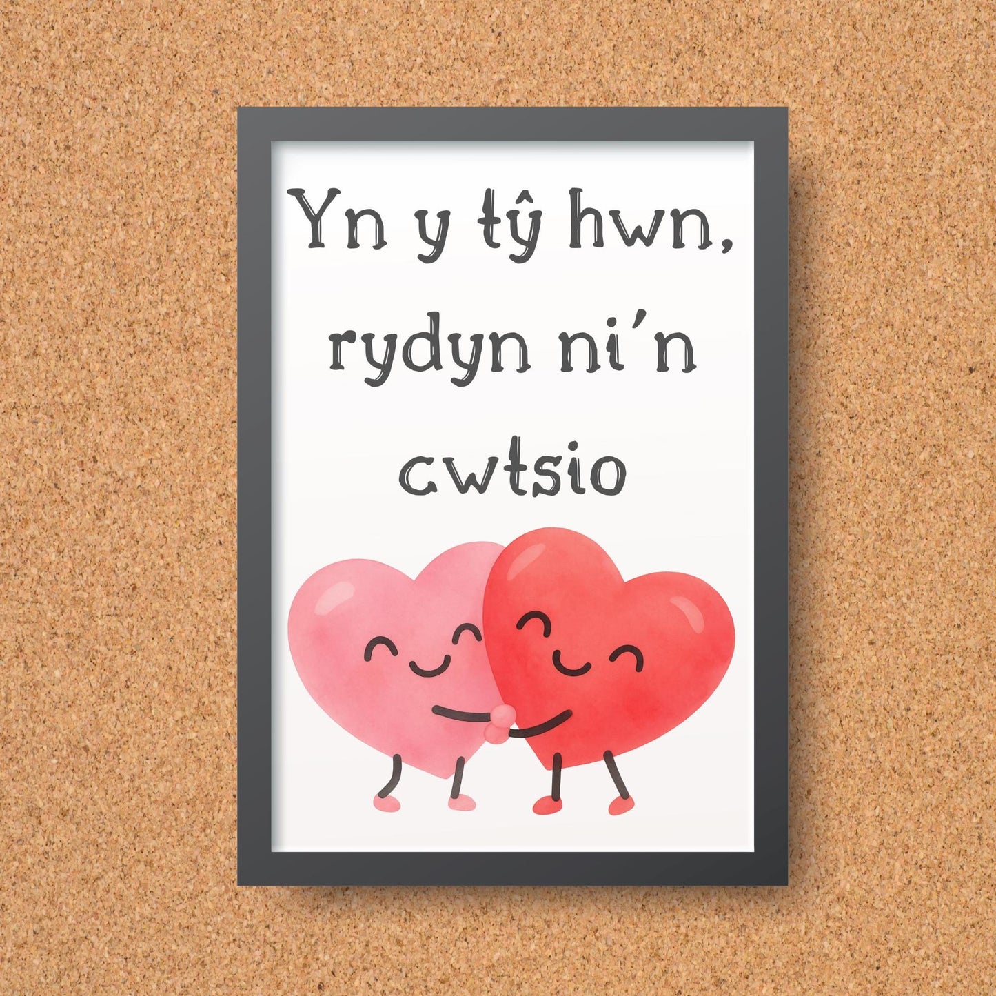 Welsh Language Poster, Yn y tŷ hwn, rydyn ni'n cwtsio, Simple Design, Minimalist Wall Art, Welsh Home, A4 Print, Line Drawing, Cwtsh