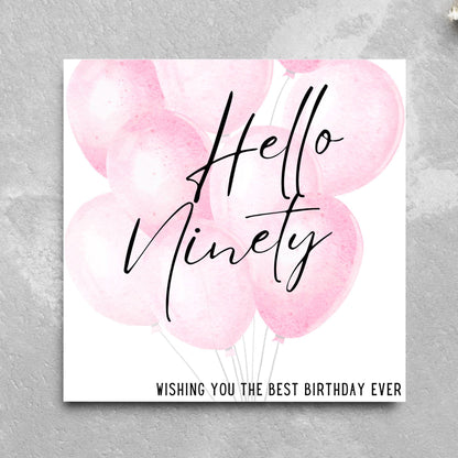 Personalised Age Birthday Card, 20th, 30th, 40th, 50th, 60th, 70th, 80th, 90th Birthday, For Him, For Her, Custom Birthday Card