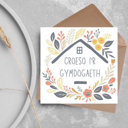 Welsh New Home card, Welcome to the Neighbourhood, Croeso, Welsh Language Cymraeg