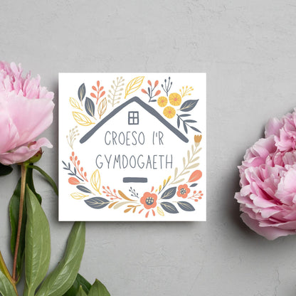 Welsh New Home card, Welcome to the Neighbourhood, Croeso, Welsh Language Cymraeg
