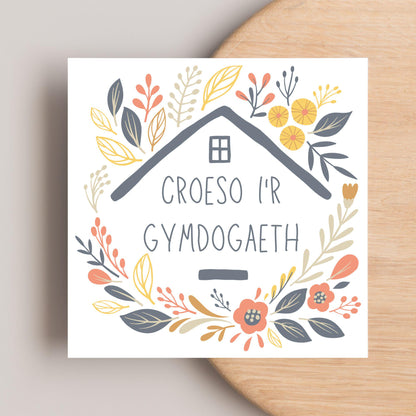 Welsh New Home card, Welcome to the Neighbourhood, Croeso, Welsh Language Cymraeg