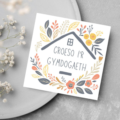 Welsh New Home card, Welcome to the Neighbourhood, Croeso, Welsh Language Cymraeg