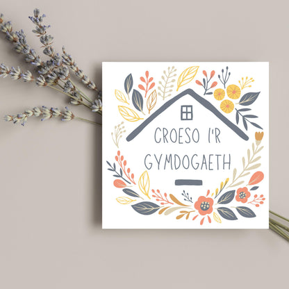 Welsh New Home card, Welcome to the Neighbourhood, Croeso, Welsh Language Cymraeg