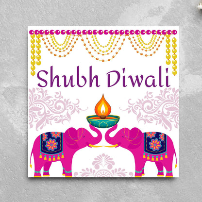 Happy Diwali Greeting Card, Diwali Wishes Card, Festival of Lights, Indian Hindu Celebration Card