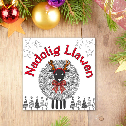 Welsh Language Christmas Card, Welsh Christmas Card, Nadolig Llawen, Card for Wife, Card for Girlfriend, For Sister, For Cousin, For Aunt