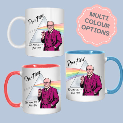 Pink Freud Mug, Funny Psychology Gift, Oedipus Complex, Freudian Mug, Gift For Psychologist, Your Mum - Multi Colour Options