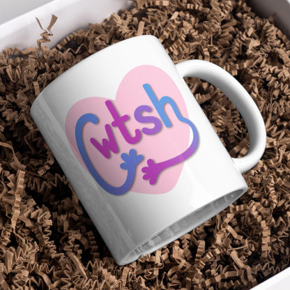 Welsh Cwtsh Mug, Welsh Language Gift - Multi Colour Options